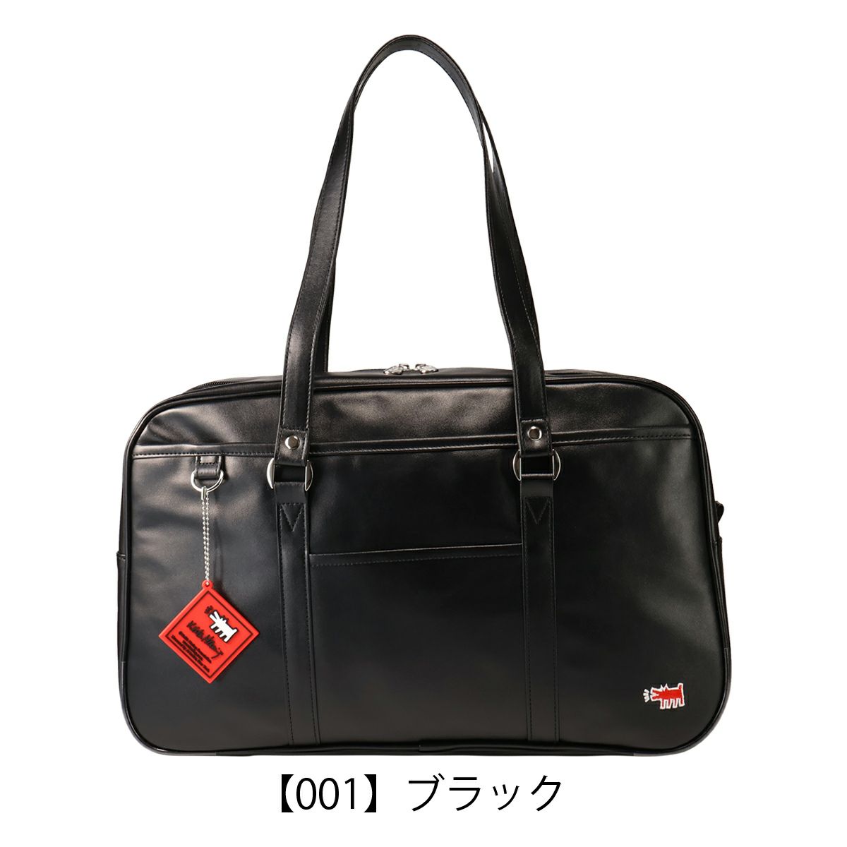 【001】ブラック