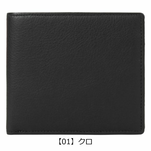 【01】クロ