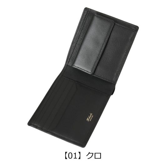 【01】クロ
