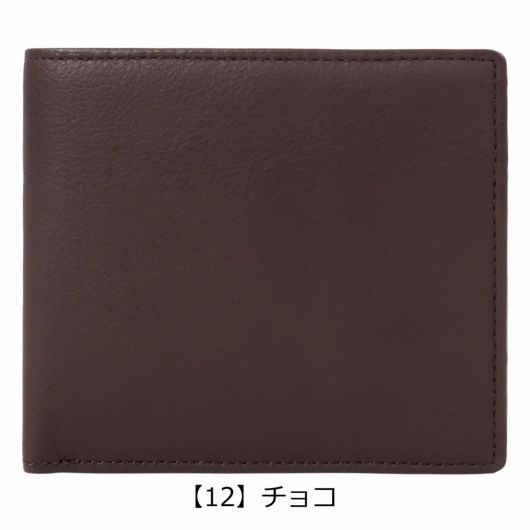 【12】チョコ