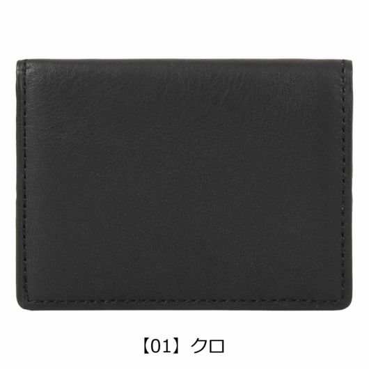 【01】クロ
