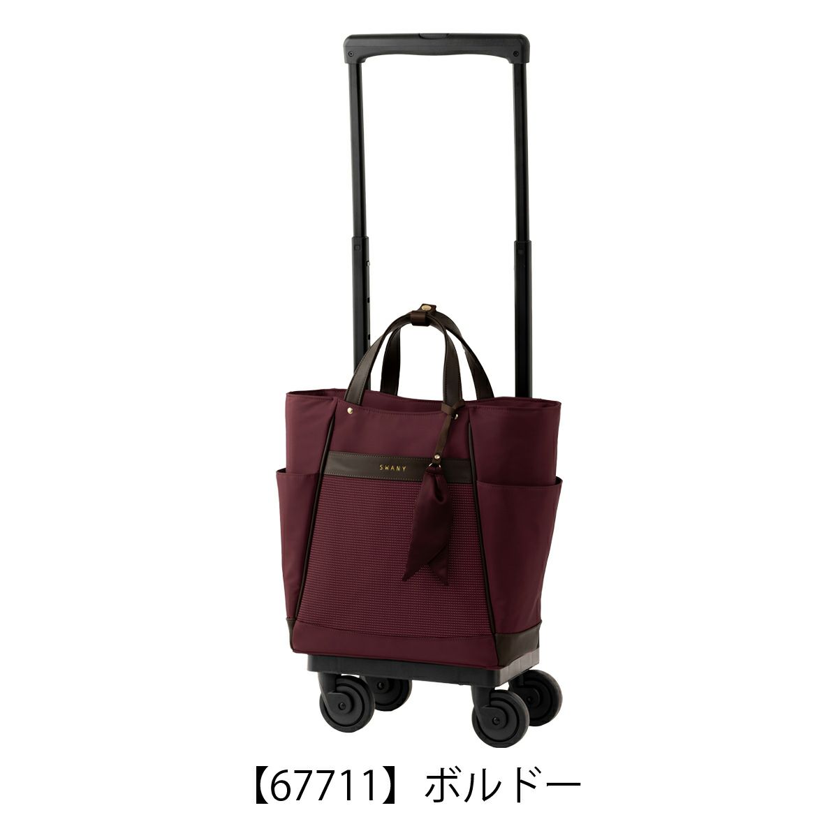 【67711】ボルドー