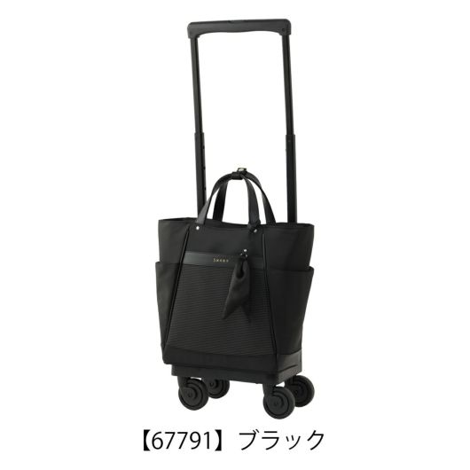 【67791】ブラック