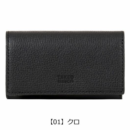 【01】クロ
