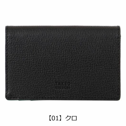 【01】クロ