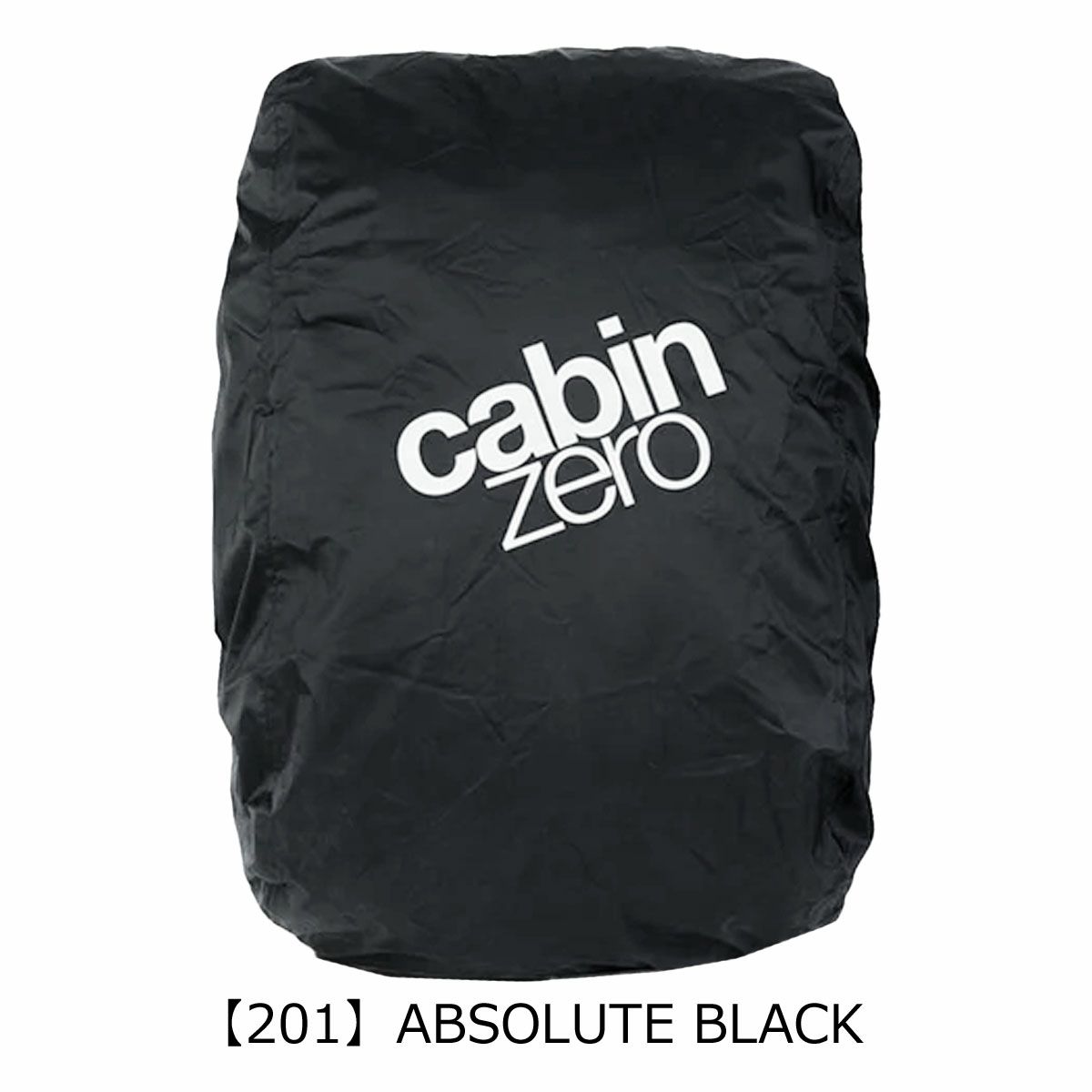 【201】ABSOLUTE BLACK