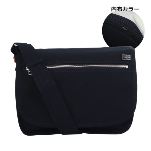 【50】ネイビー