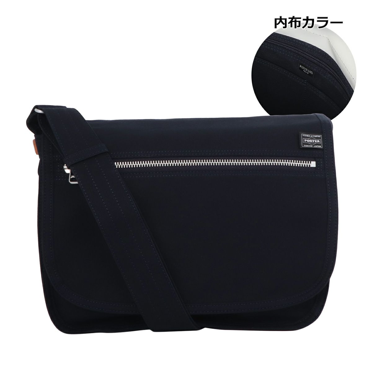 【50】ネイビー