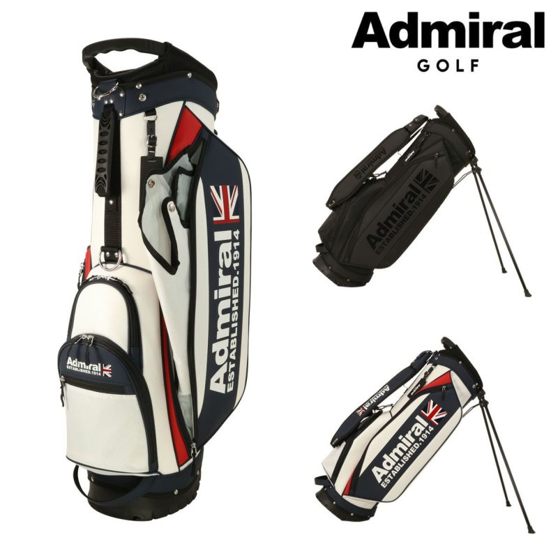 アドミラル ゴルフ キャディバッグ スタンド型 9型 46インチ対応
