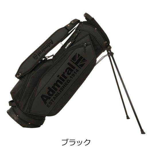 アドミラル ゴルフ キャディバッグ スタンド型 9型 46インチ対応
