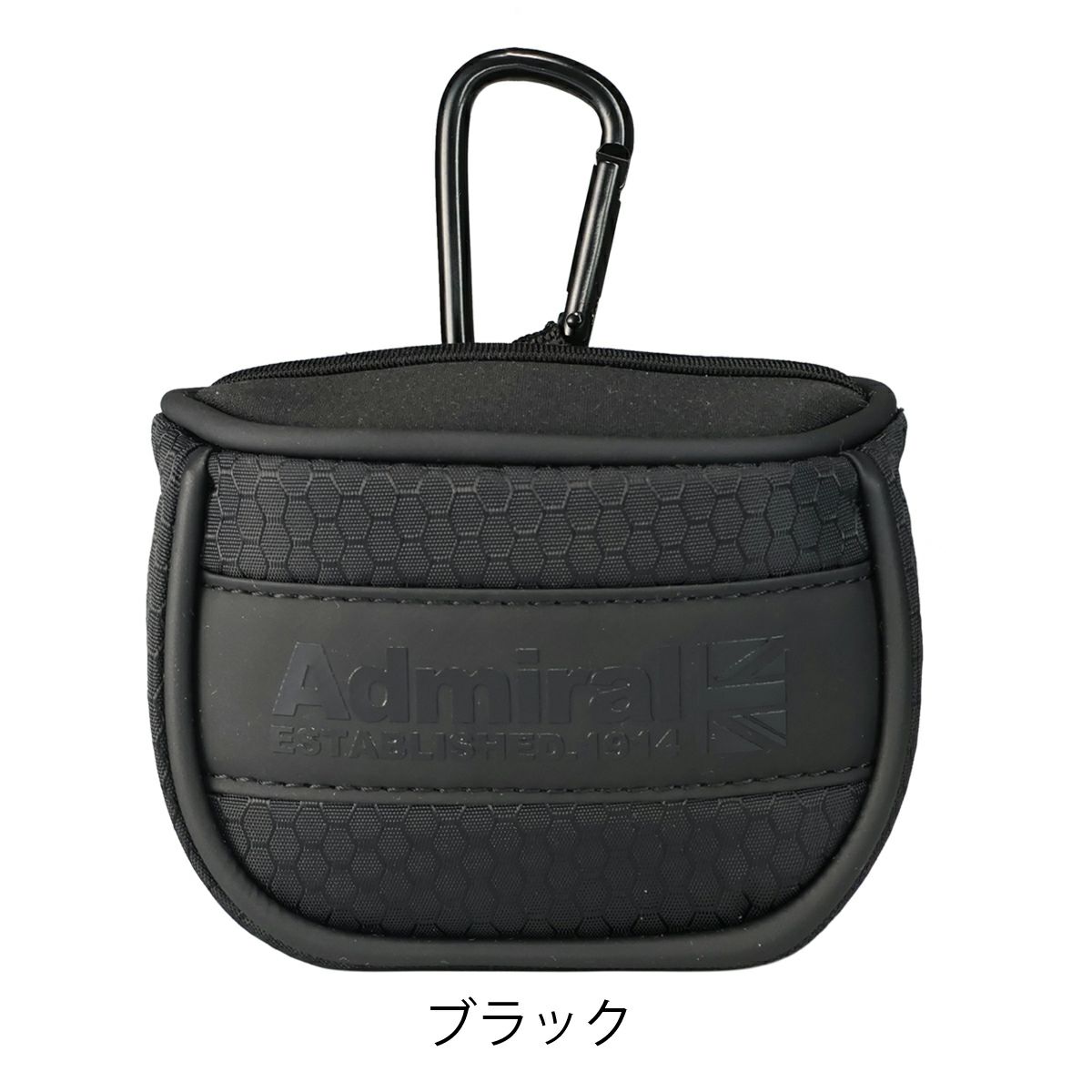 【10】ブラック