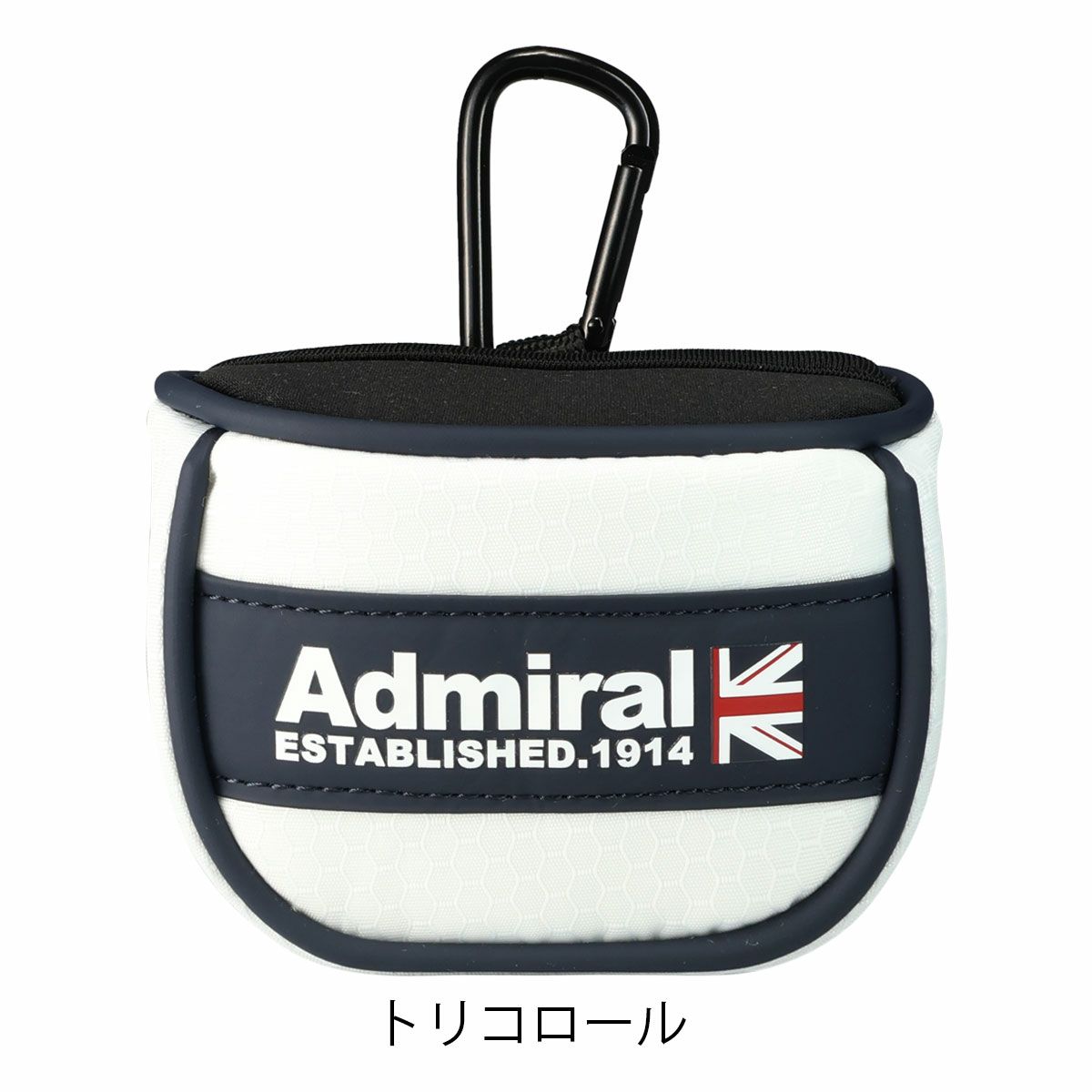 【90】トリコロール