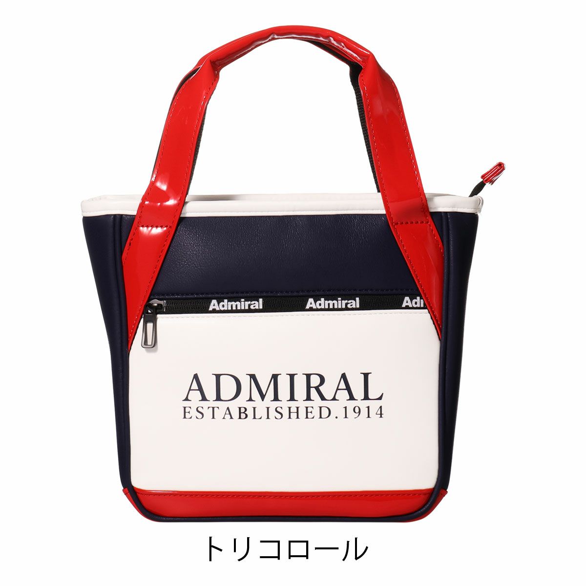 【90】トリコロール