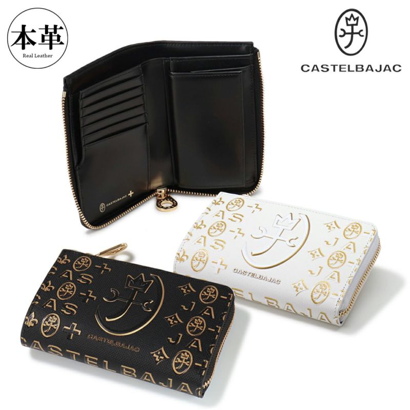 カステルバジャック 財布 L字ファスナー セミ長財布 ミドルウォレット メンズ 089652 シテ CASTELBAJAC 大容量 小銭入れ付き 牛革 カード入れ 札入れ カジュアル ギフト プレゼント カステルバジャック 財布 L字ファスナー セミ長財布 ミドルウォレット