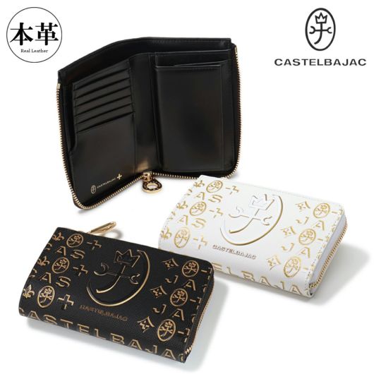 エアリスト 財布 ミニ財布 コインケース シャルール 24851 レディース