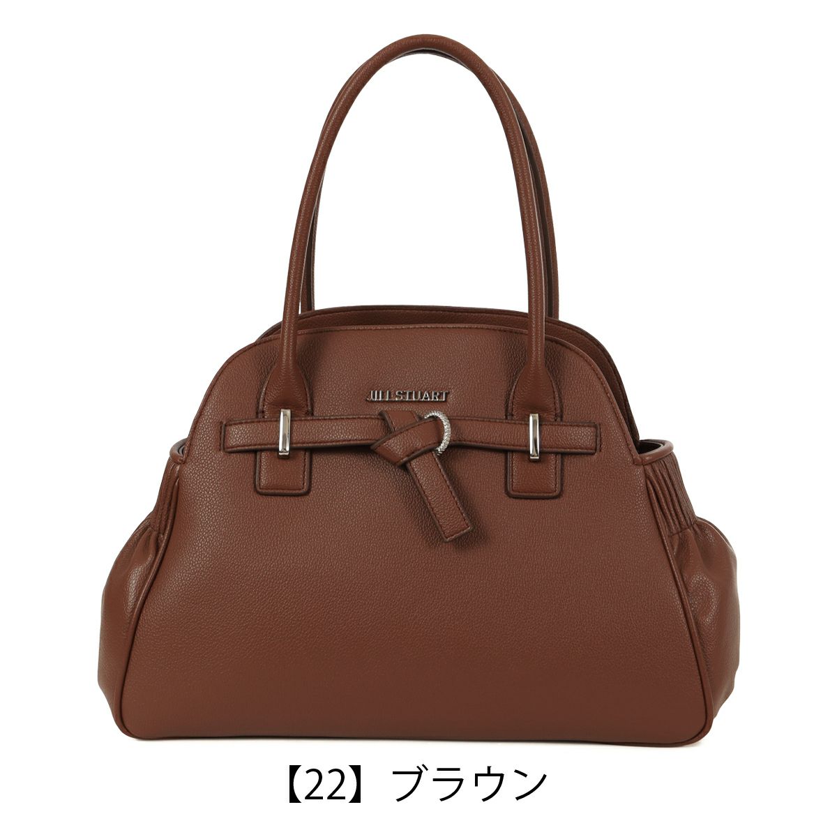 【22】ブラウン