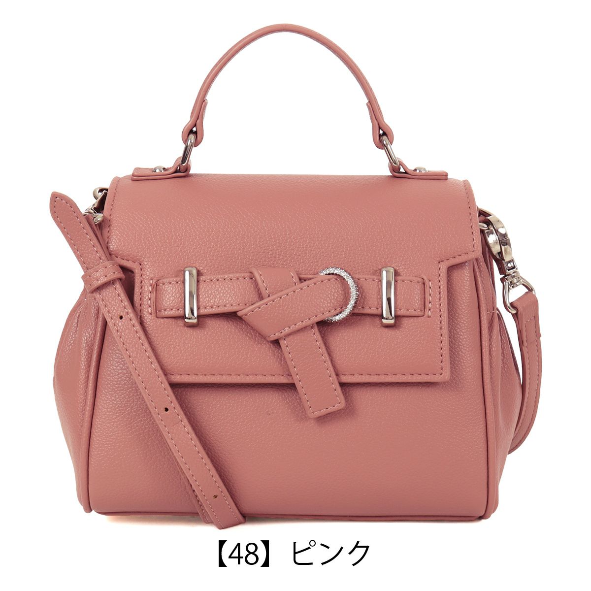 【48】ピンク