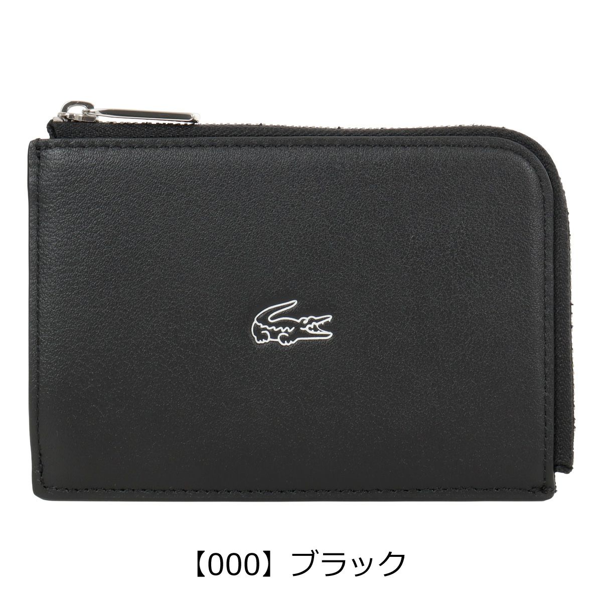 【000】ブラック