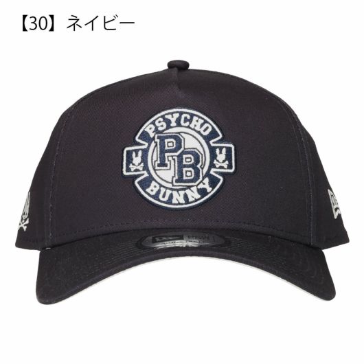 【30】ネイビー