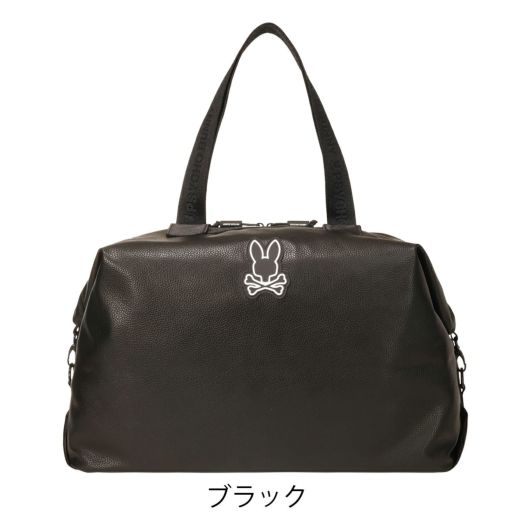 【10】ブラック