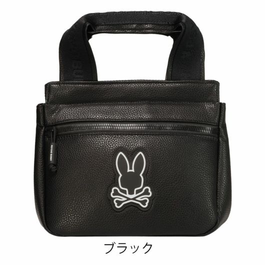 【10】ブラック