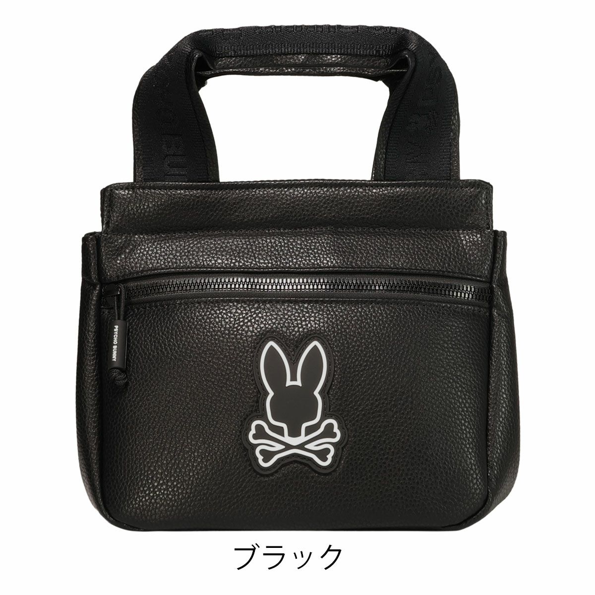 【10】ブラック