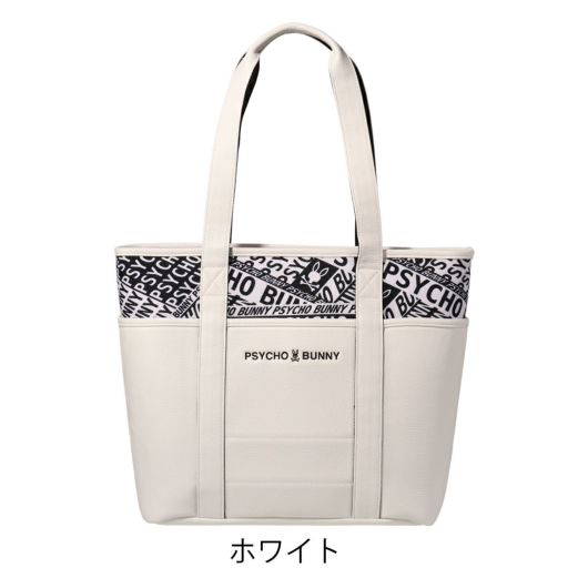 【00】ホワイト