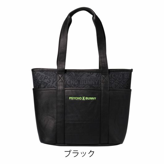 【10】ブラック