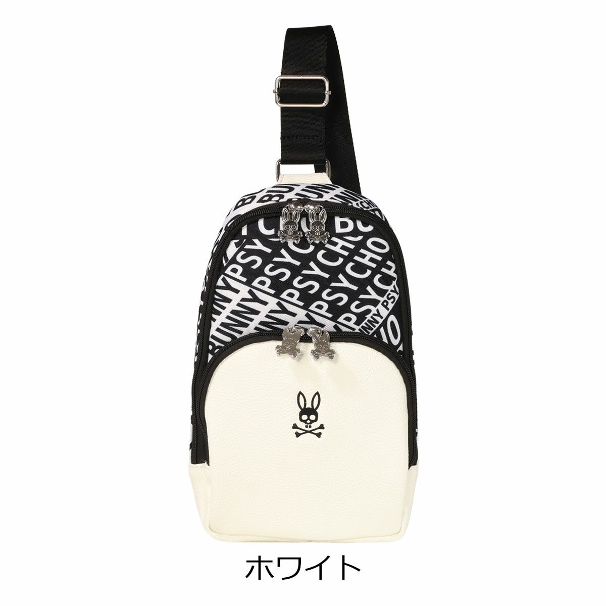 【00】ホワイト