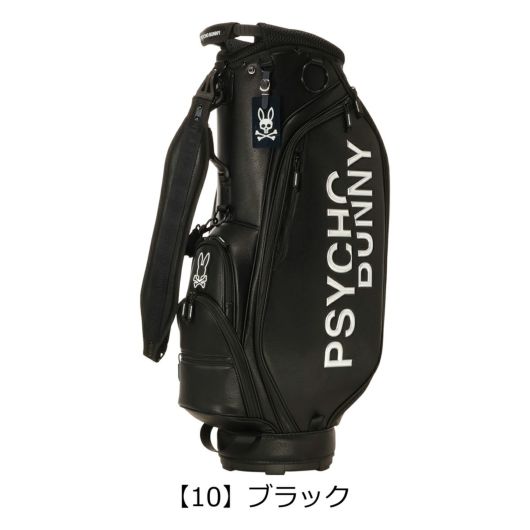 【10】ブラック