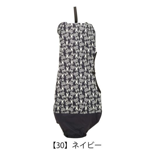 【30】ネイビー