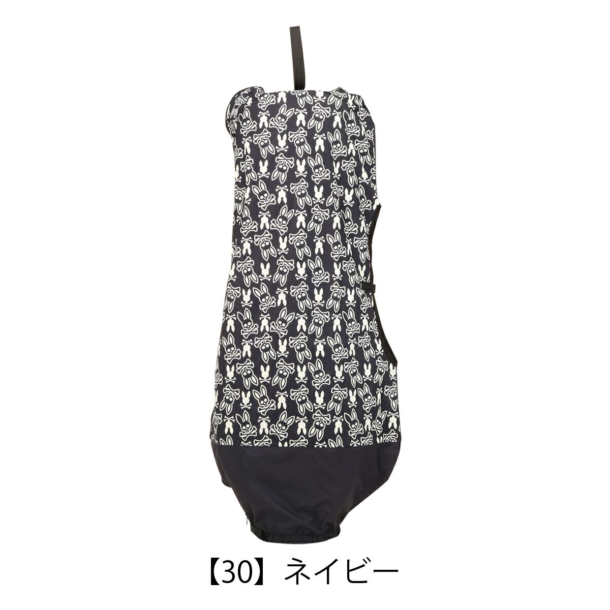 【30】ネイビー