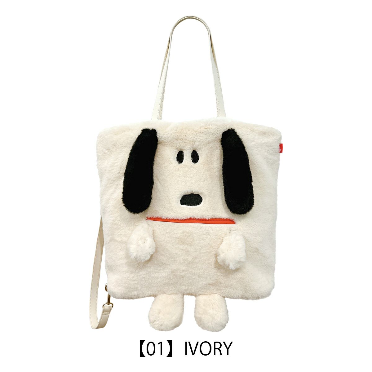 【01】IVORY