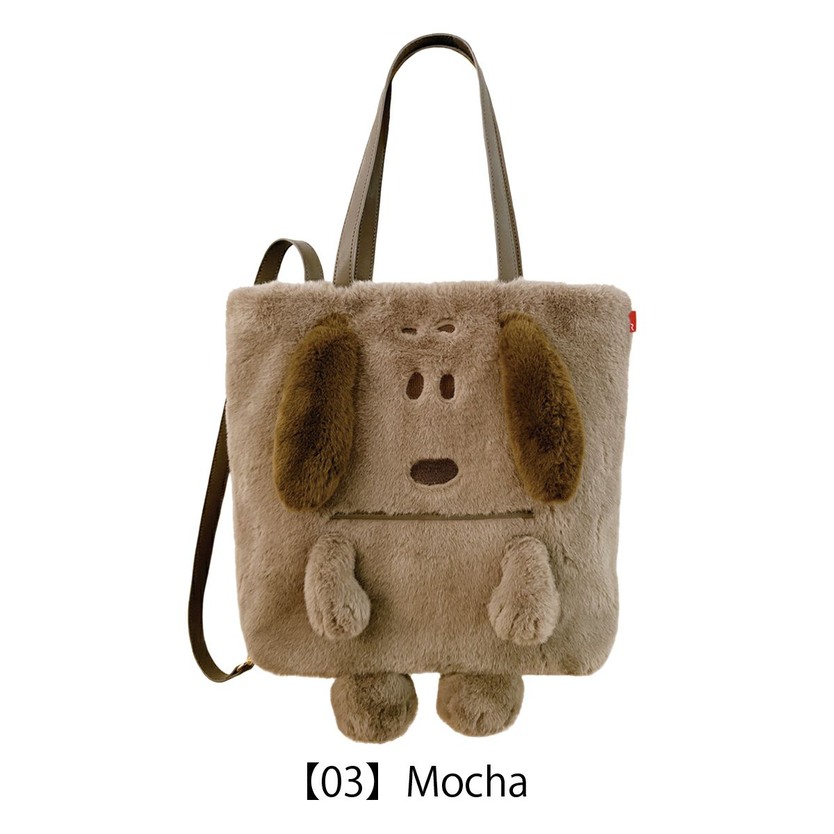 【03】Mocha