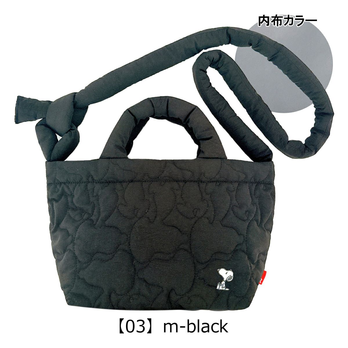 【03】m-black