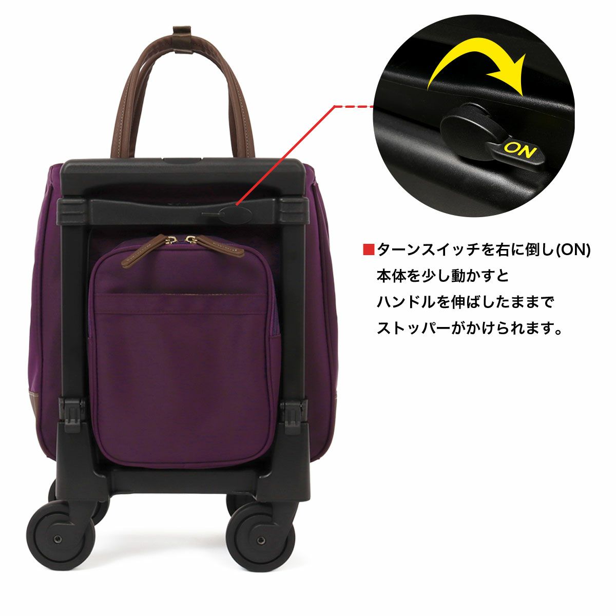 スワニー トランジットラウンジ ショッピングカート 21L 44cm 2.4kg