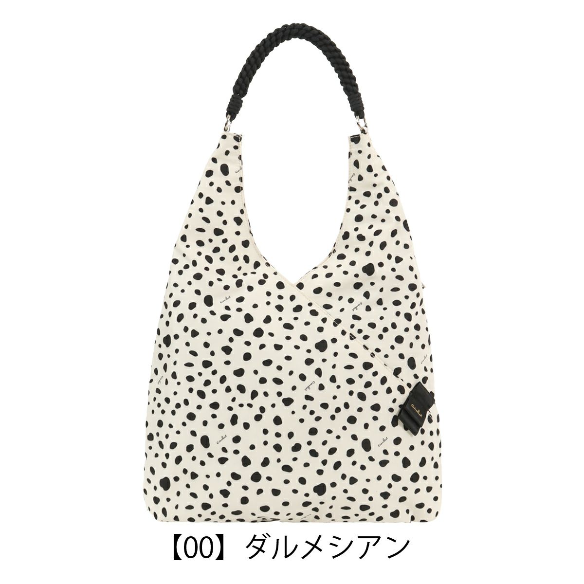 【00】ダルメシアン