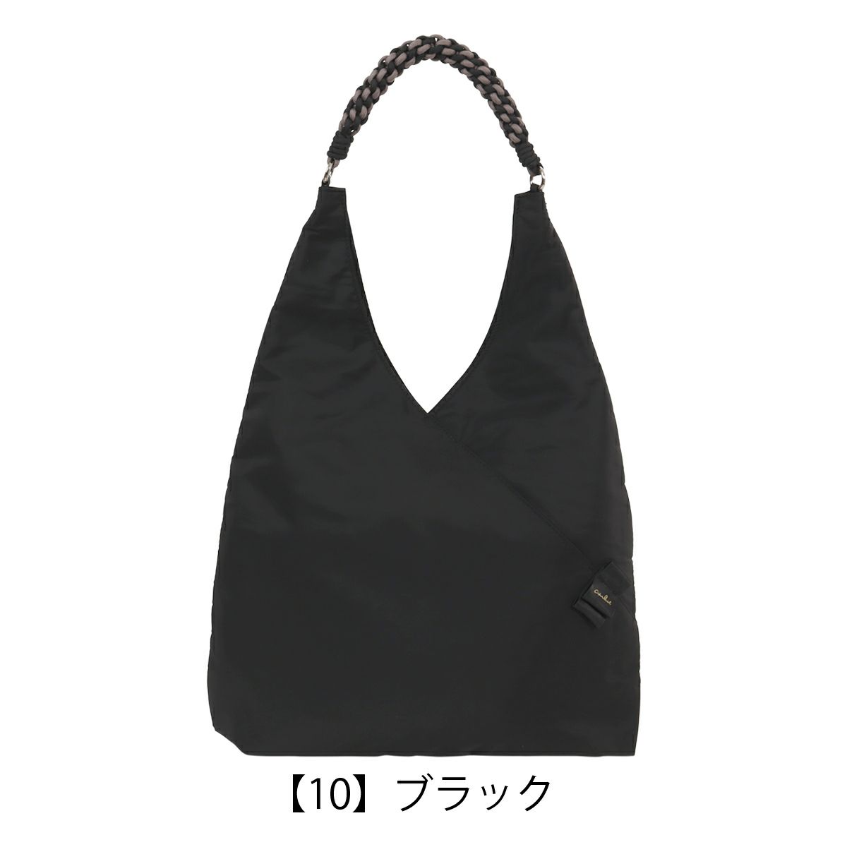 【10】ブラック