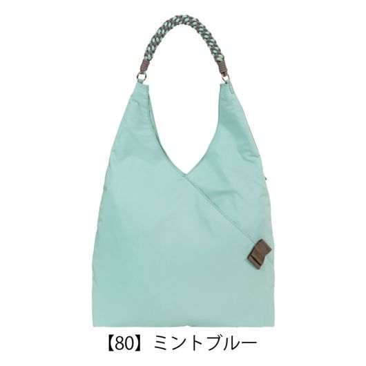 【80】ミントブルー