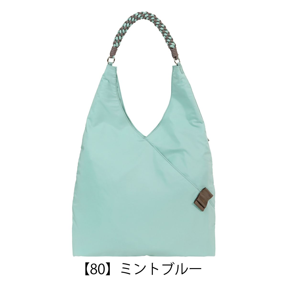 【80】ミントブルー