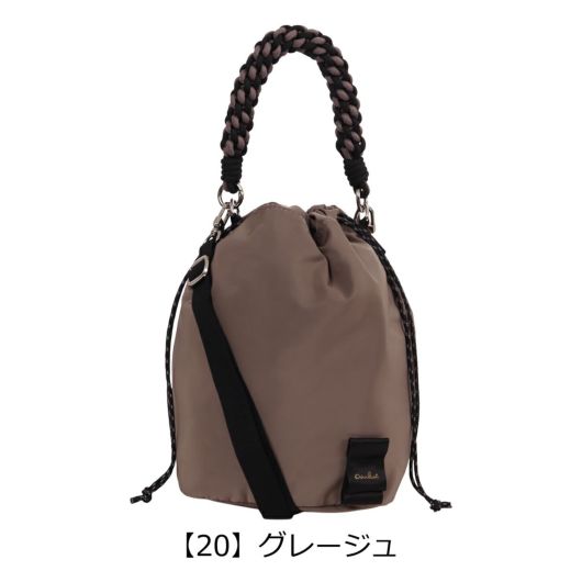 【20】グレージュ