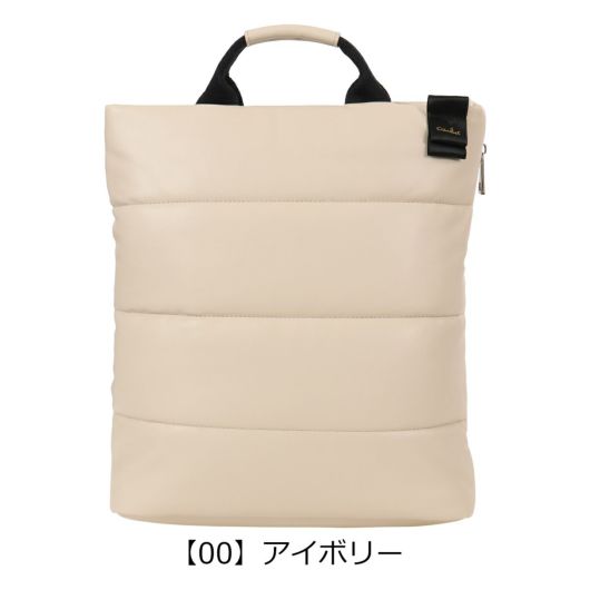 エアリスト リュック リュックサック バッグ レディース 0024873 Sand