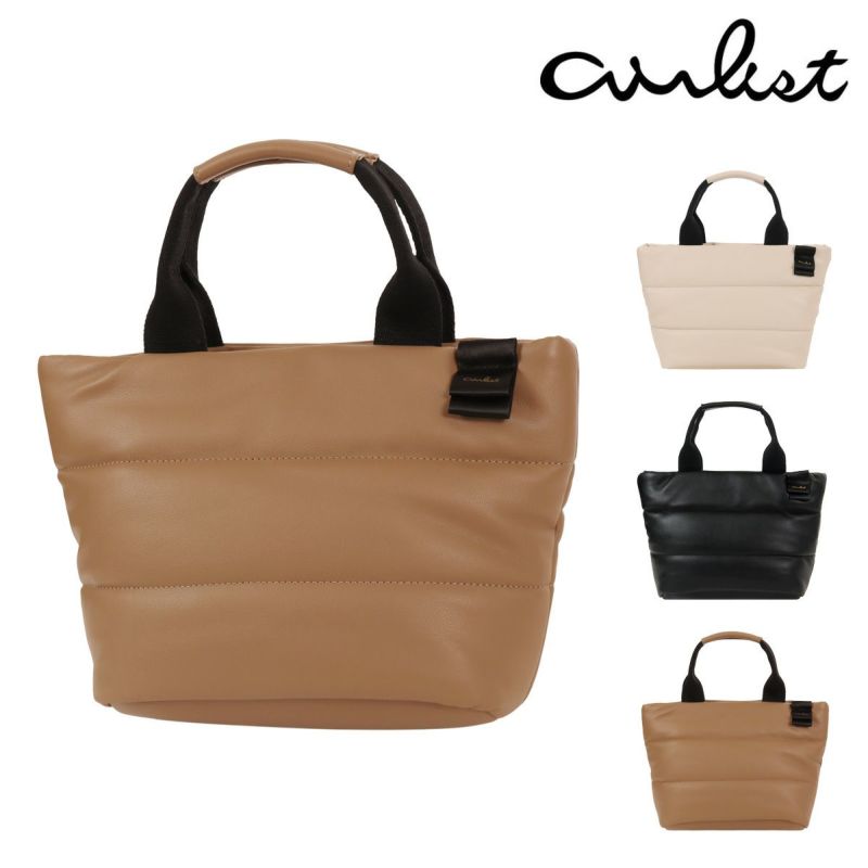 エアリスト トートバッグ ミニトート 横型 レディース 0024874 Sand サンド airlist ボンディング加工 綺麗め お出掛け カジュアル 軽量 エアリスト トートバッグ ミニトート 横型 レディース 0024874 Sand