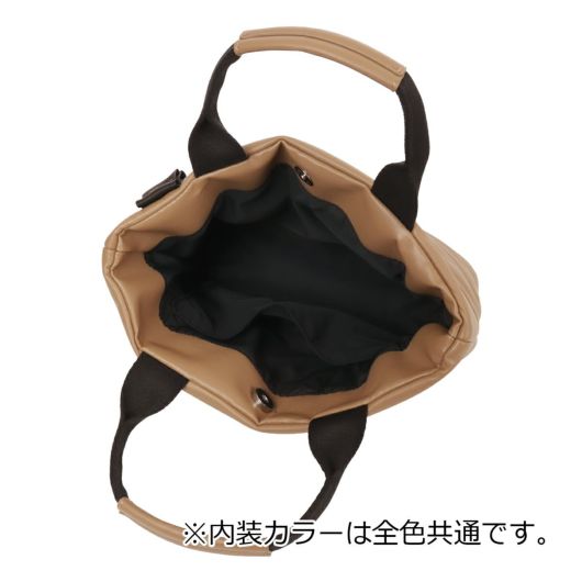 エアリスト トートバッグ ミニトート 横型 レディース 0024874 Sand