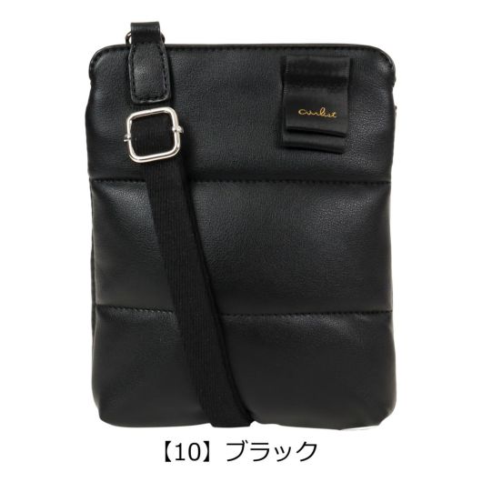 【10】ブラック