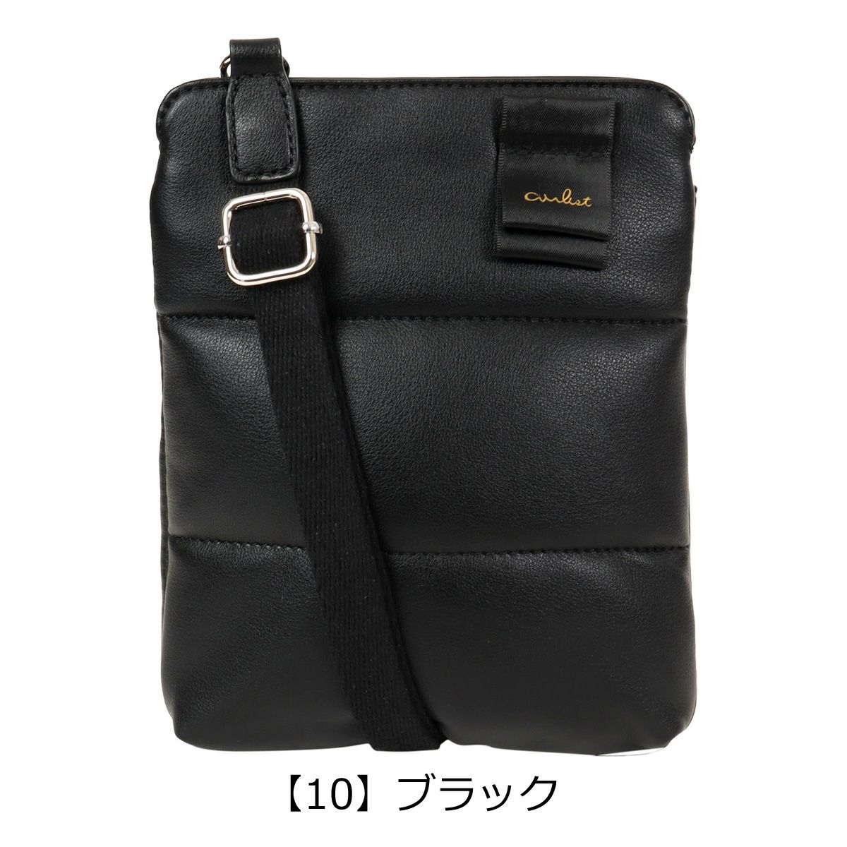 【10】ブラック