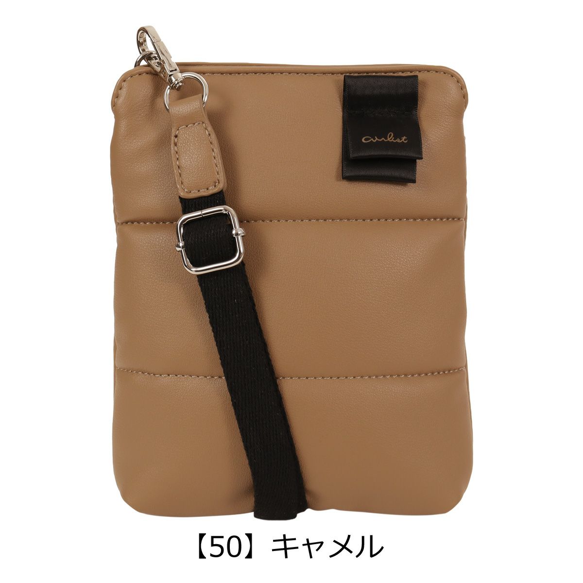 【50】キャメル