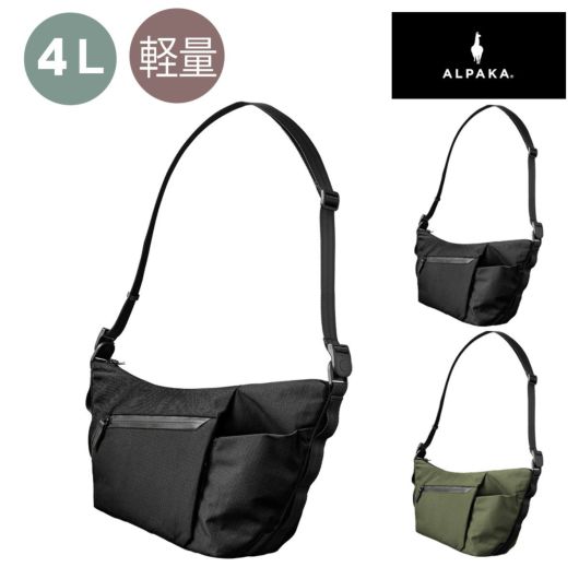 アルパカ FLOW SATCHEL ショルダーバッグ 4L スリングショルダー メンズ レディース 4185 ALPAKA 撥水 大容量 シンプル おしゃれ 斜めがけ 軽い 軽量 アルパカ FLOW SATCHEL ショルダーバッグ 4L スリングショルダー