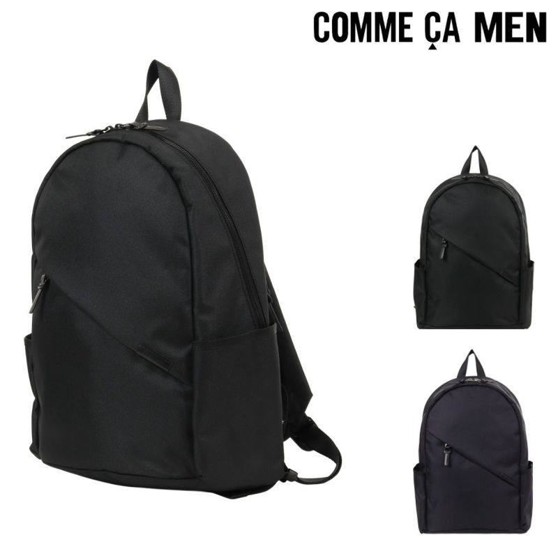 コムサメン リュック バックパック リュックサック デイパック メンズ 7131 OBLIQUE オブリック COMME CA MEN 軽量 速乾性 会社 学校 通勤 通学 カジュアル フォーマル シンプル コムサメン リュック バックパック リュックサック デイパック メンズ