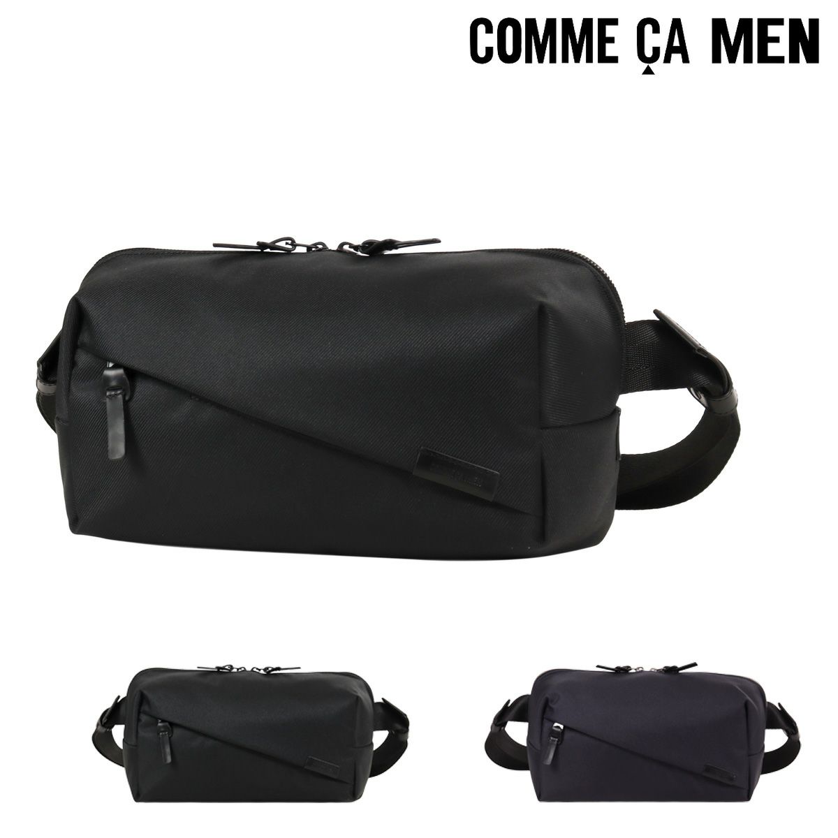 コムサメン ショルダーバッグ スリングバッグ ポシェット ボディバッグ メンズ 7132 OBLIQUE オブリック COMME CA MEN 軽量 速乾性 カジュアル お出掛け トラベル 旅行 シンプル コムサメン スリングバッグ ポシェット ボディバッグ メンズ 7132